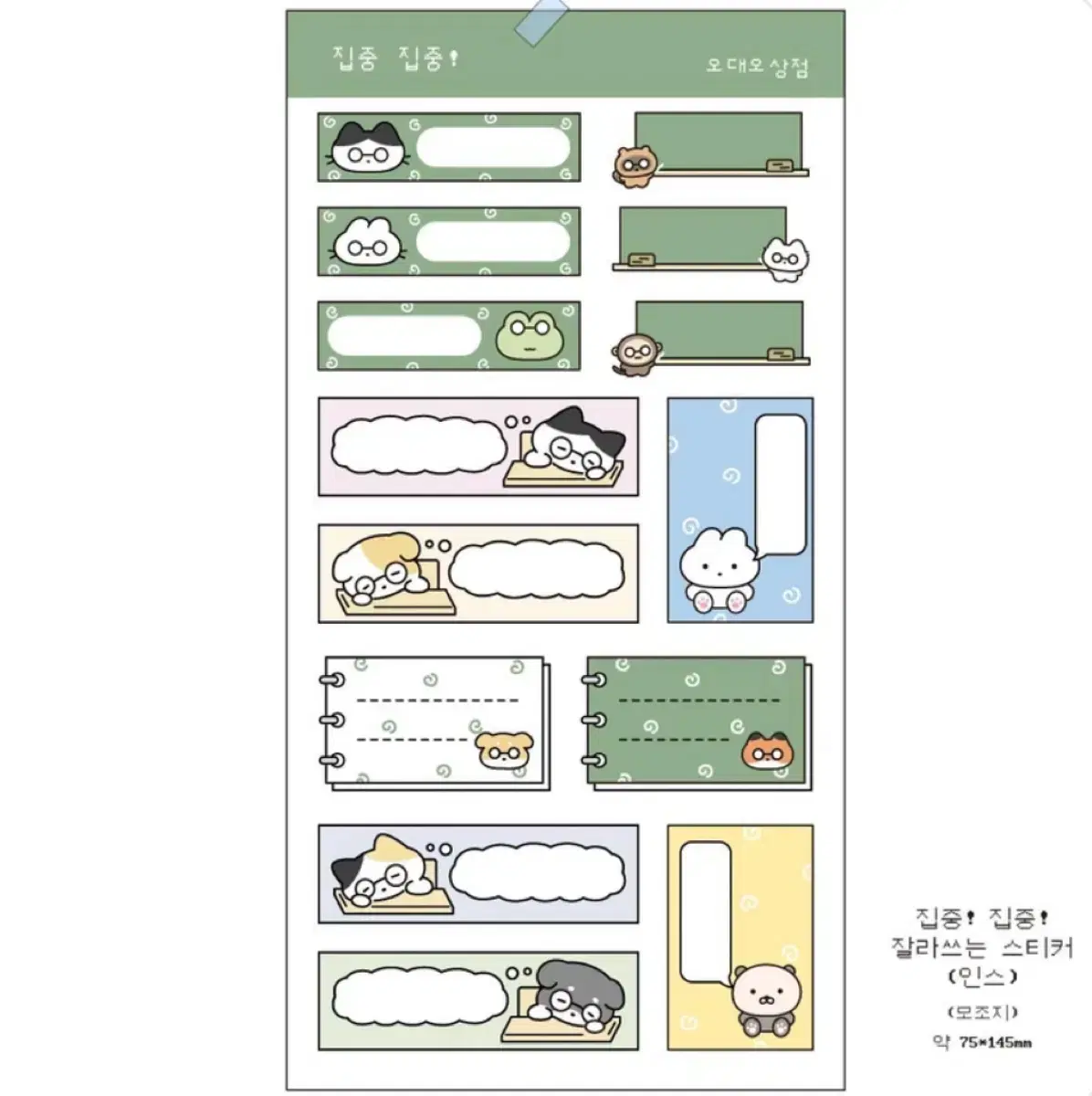 thumbnail-2